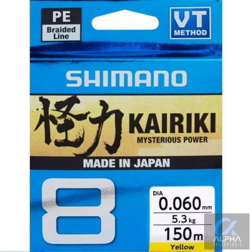 Kairiki 8 150m Yellow 0.160mm/10.3kg