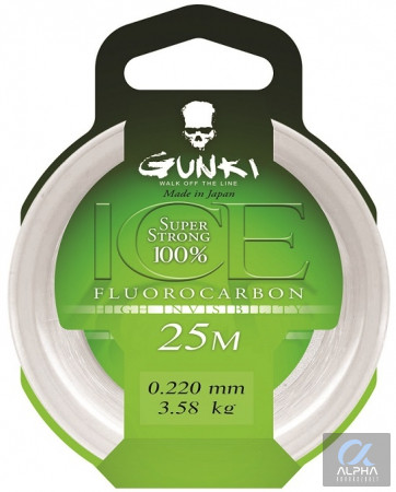 Gunki Fluorocarbone Ice